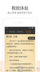 米乐m6登录入口